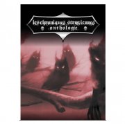 acceder a la fiche du jeu Vampire : Le Requiem - Chroniques Strygiennes
